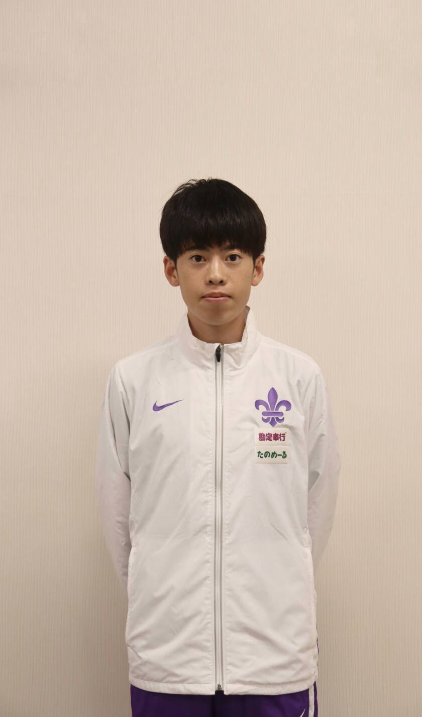 野口颯汰