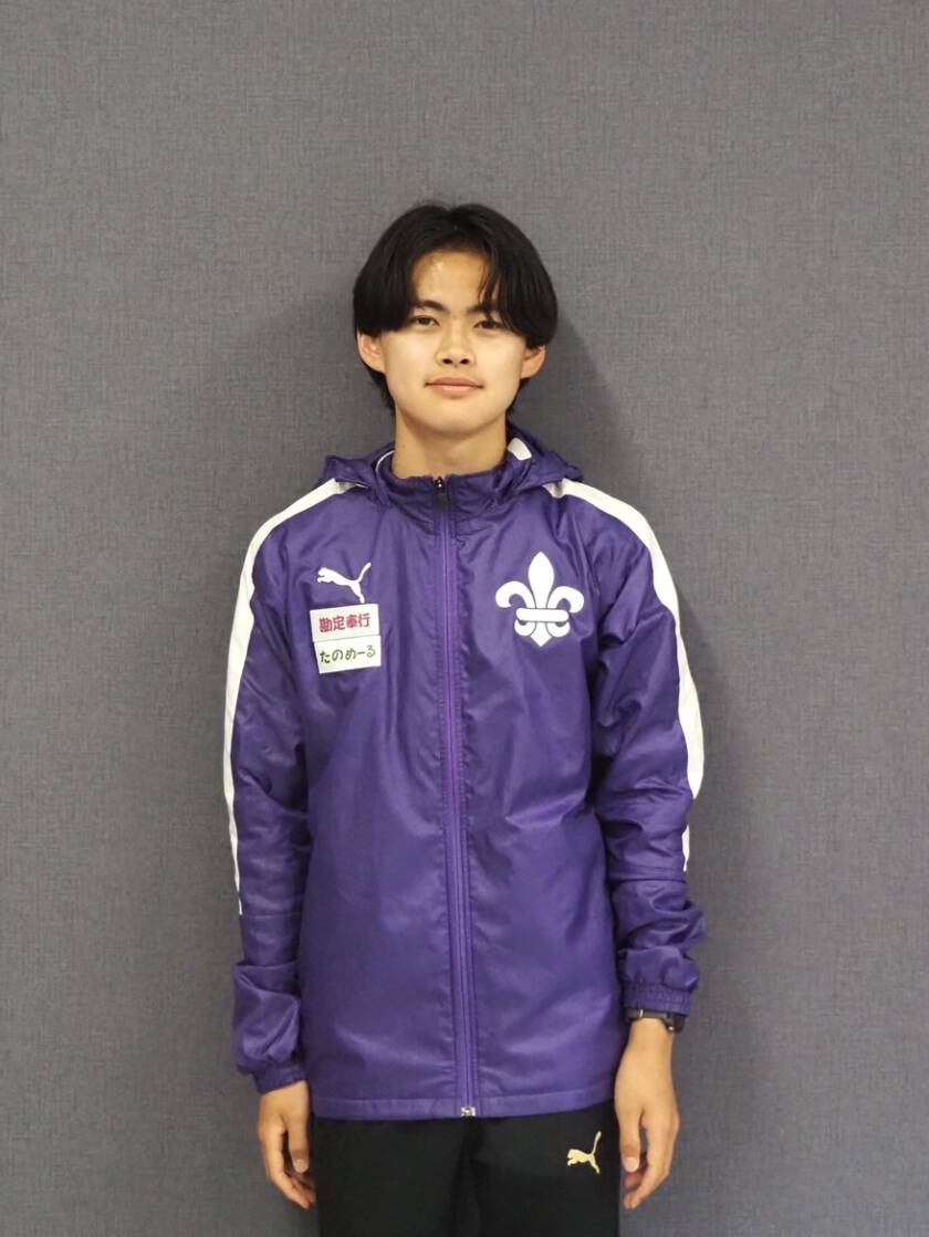 安池航大