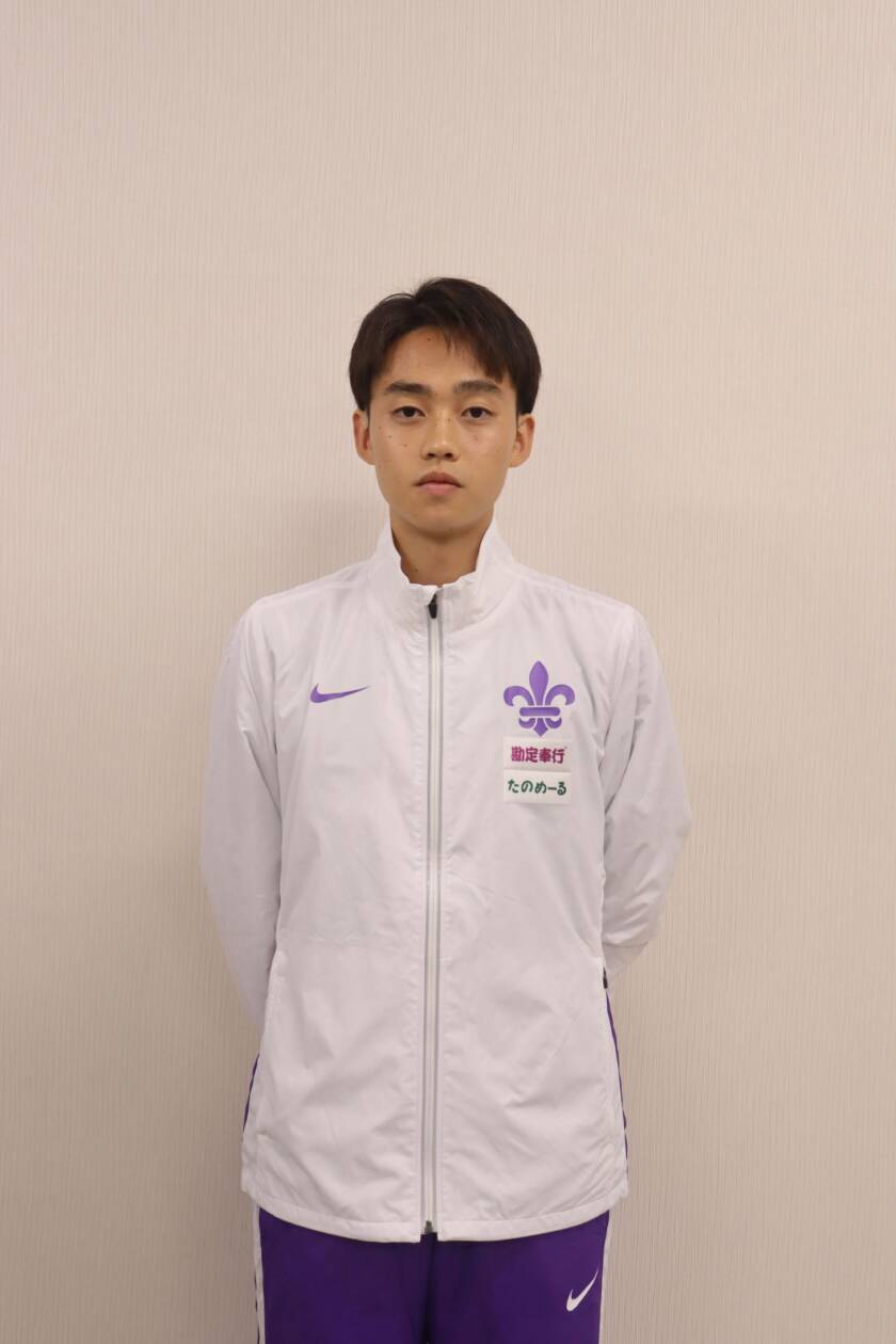 山本晄太郎