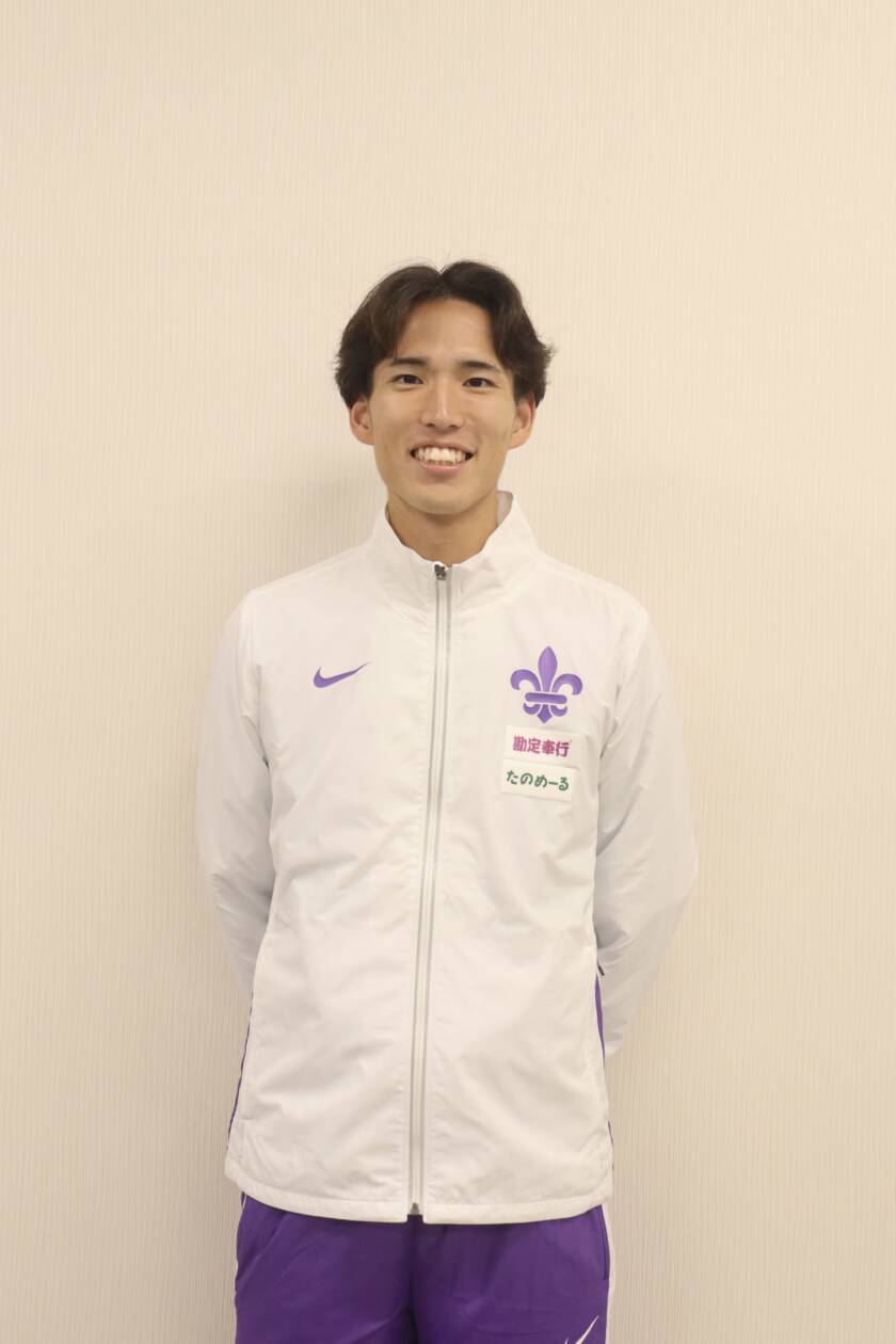永井駿