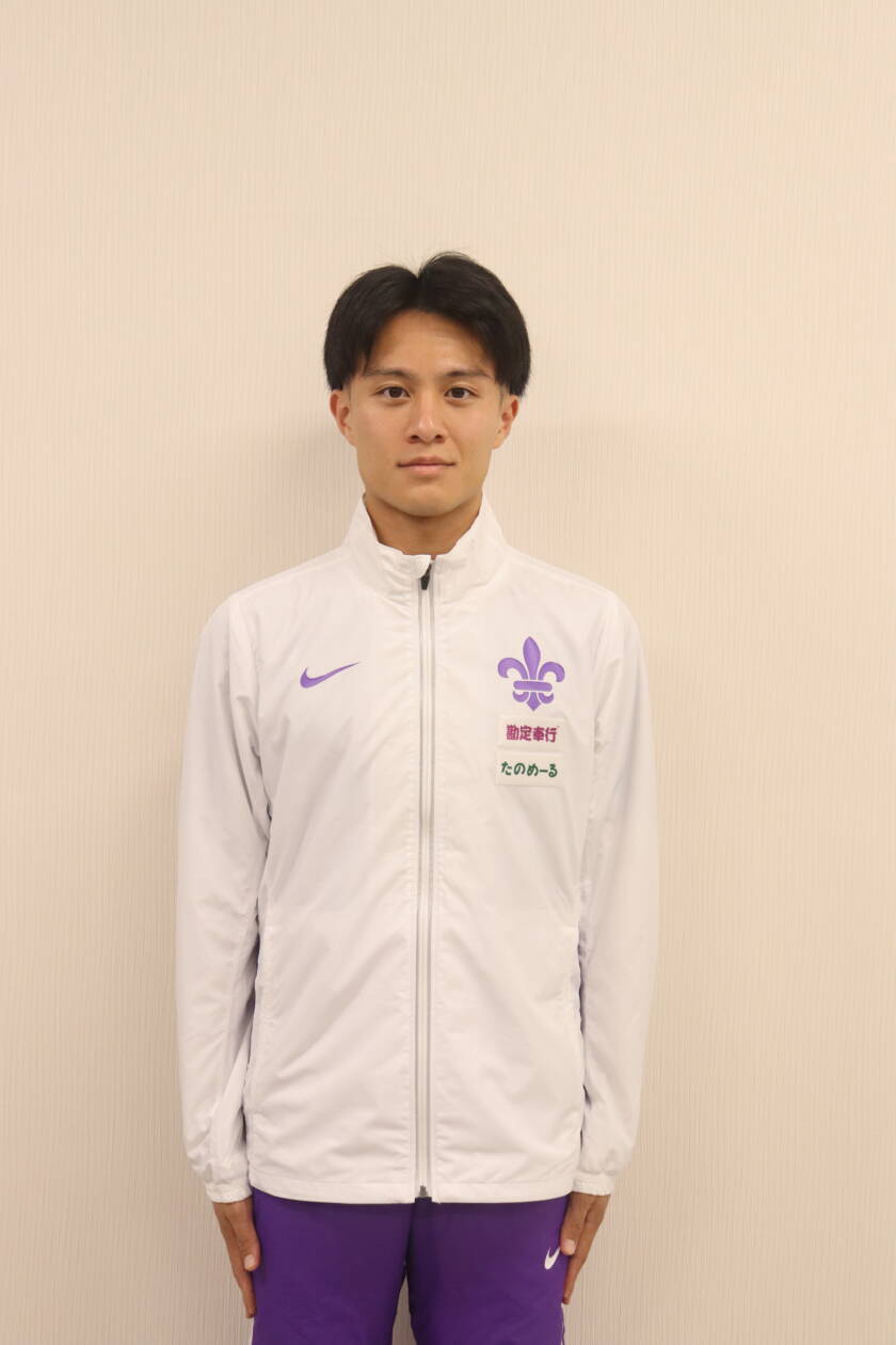 國安広人