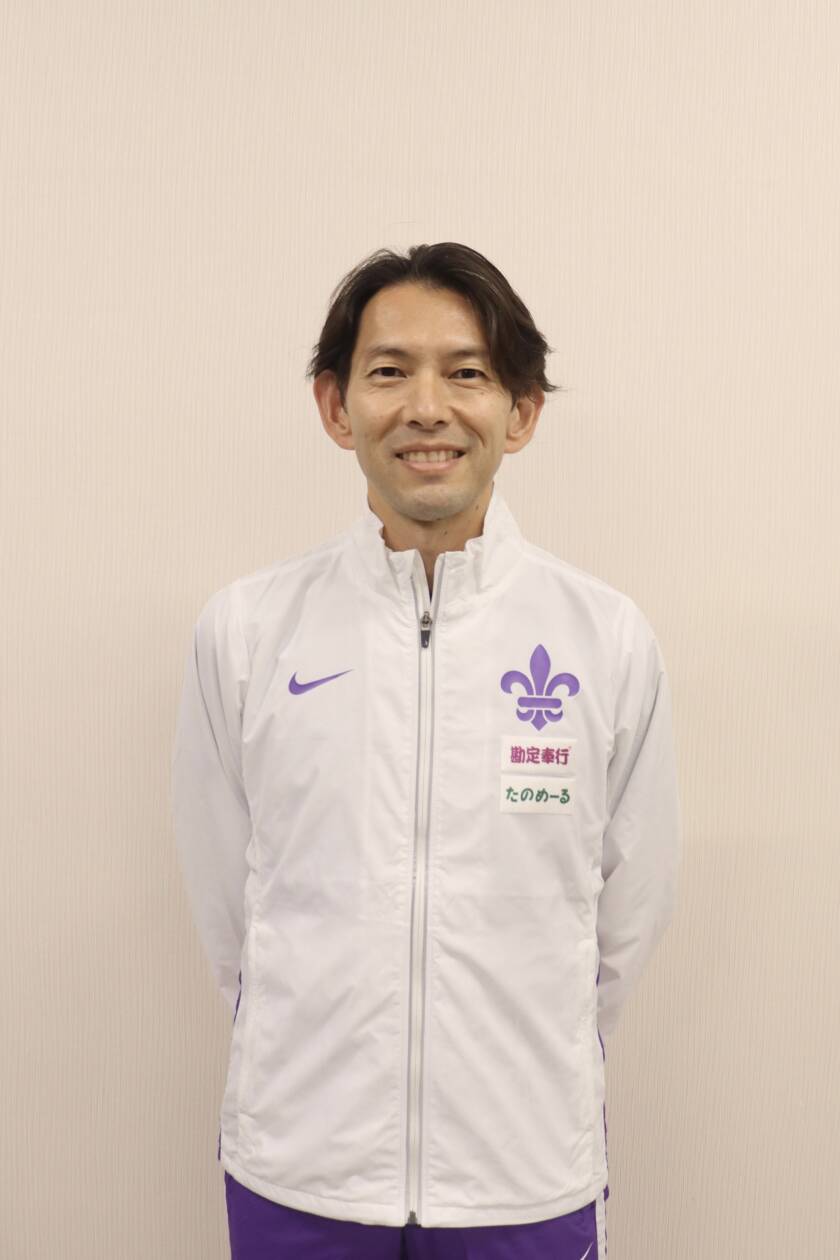 林英明
