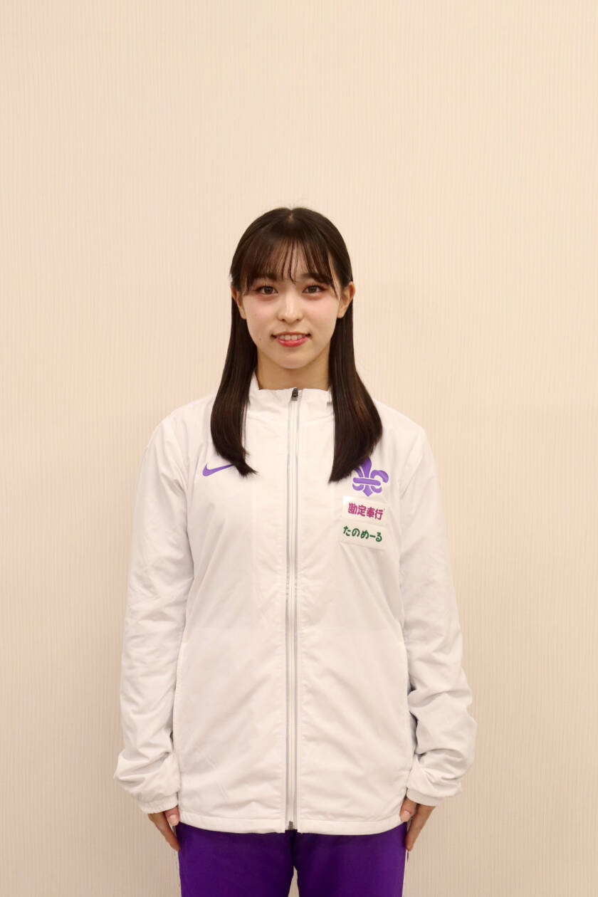 新沼朱莉