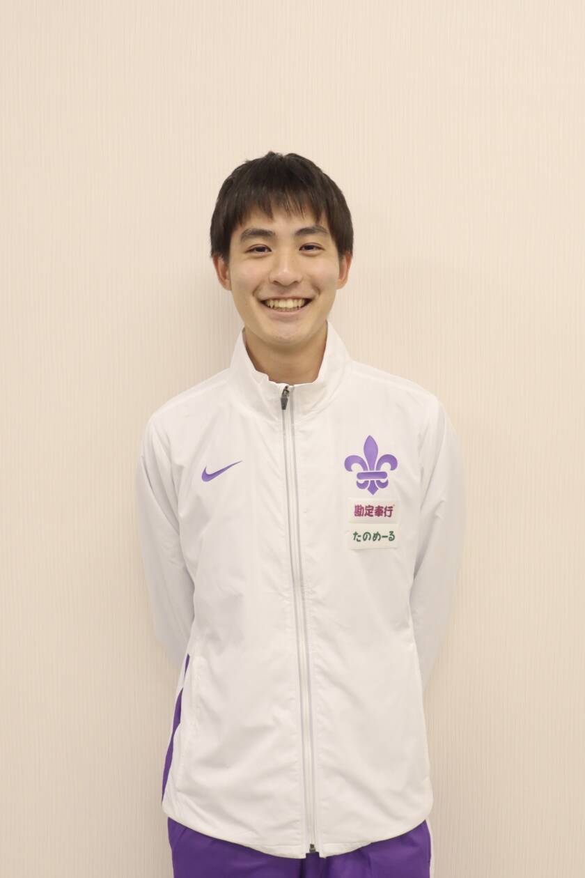 山田珠貴人
